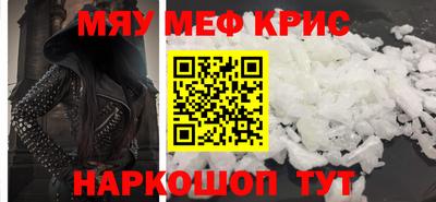 ECSTASY Дубна