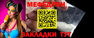 твердый Донской