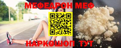 твердый Донской