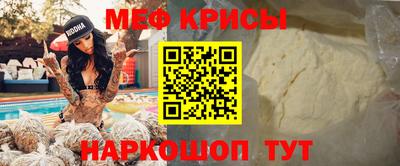 твердый Донской