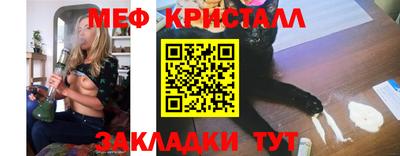 твердый Донской