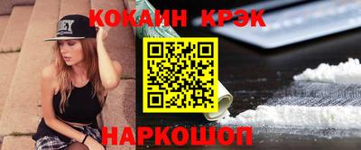 ECSTASY Дубна