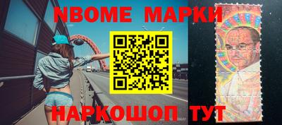 твердый Донской