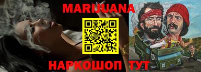 твердый Донской
