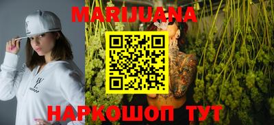 прущая мука Донецк