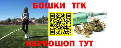 твердый Донской