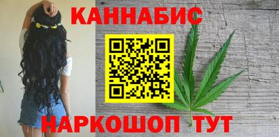 прущая мука Донецк