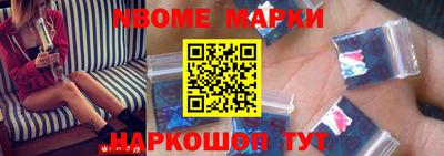 прущая мука Донецк