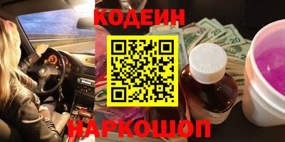 ECSTASY Дубна