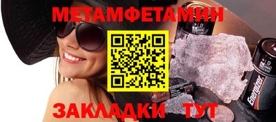 твердый Донской