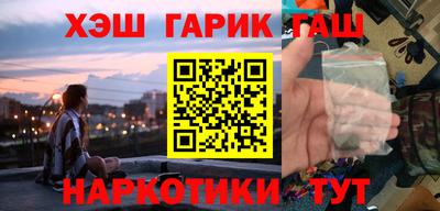 твердый Донской