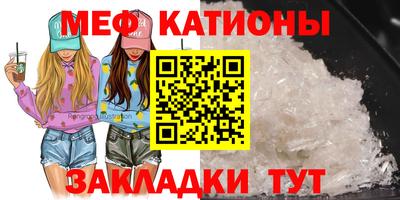 твердый Донской