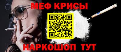 ECSTASY Дубна