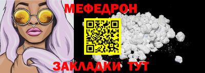 твердый Донской