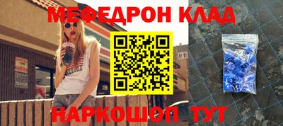 твердый Донской